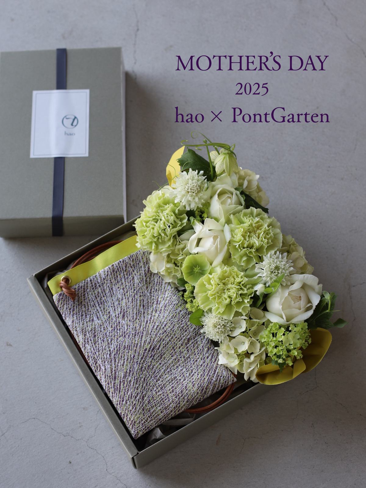 母の日ギフト KATAKAKE 鶸(ひわ)色 & WhiteGreen flower arrangement