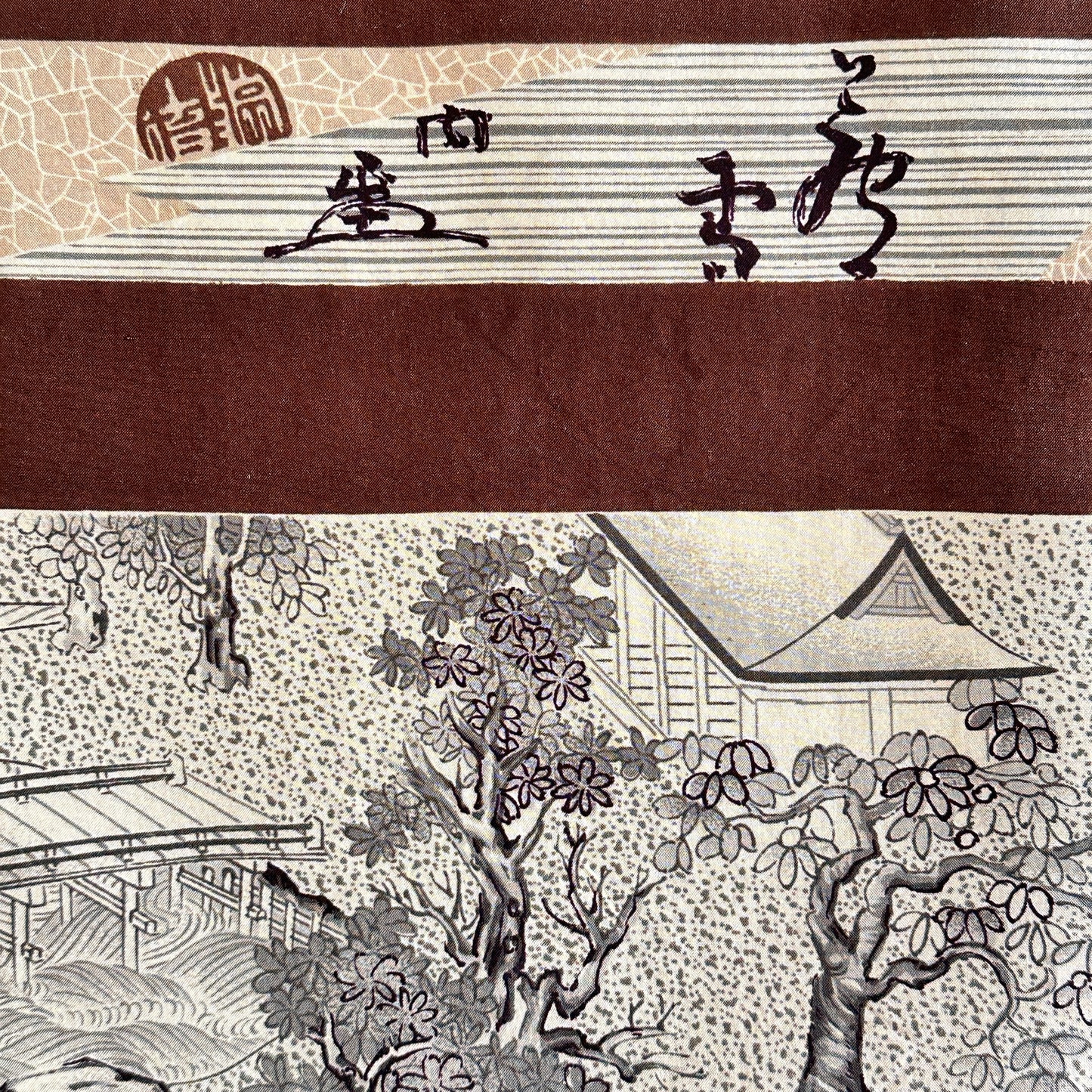 OKEIKO 000304