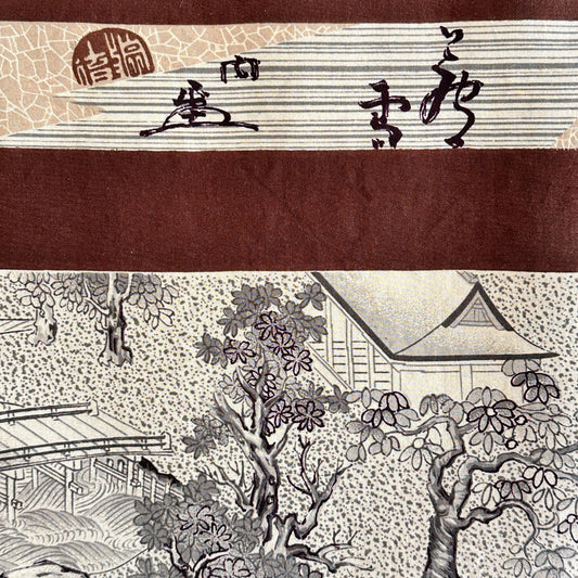 OKEIKO 000304