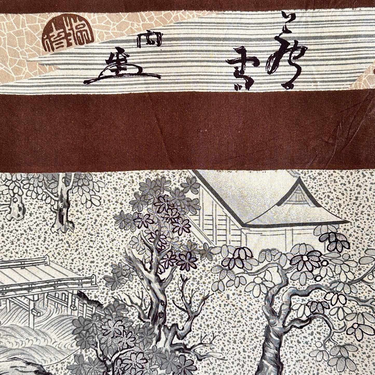OKEIKO 000306